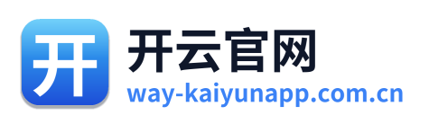 开云官网